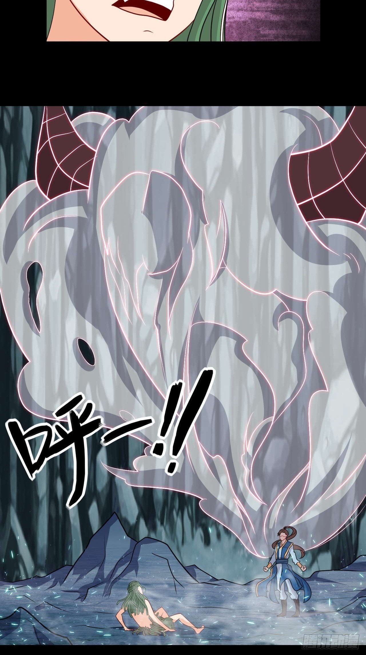 第122话 踩踩踩！！-第124话