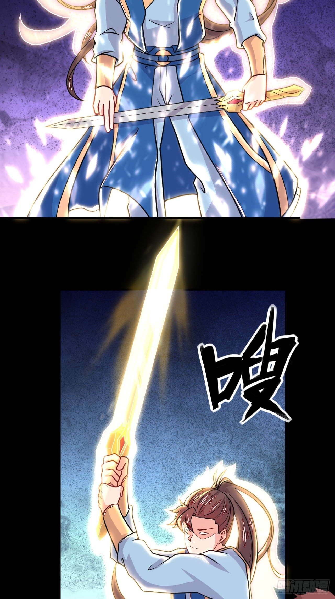 第126话 大红-第128话