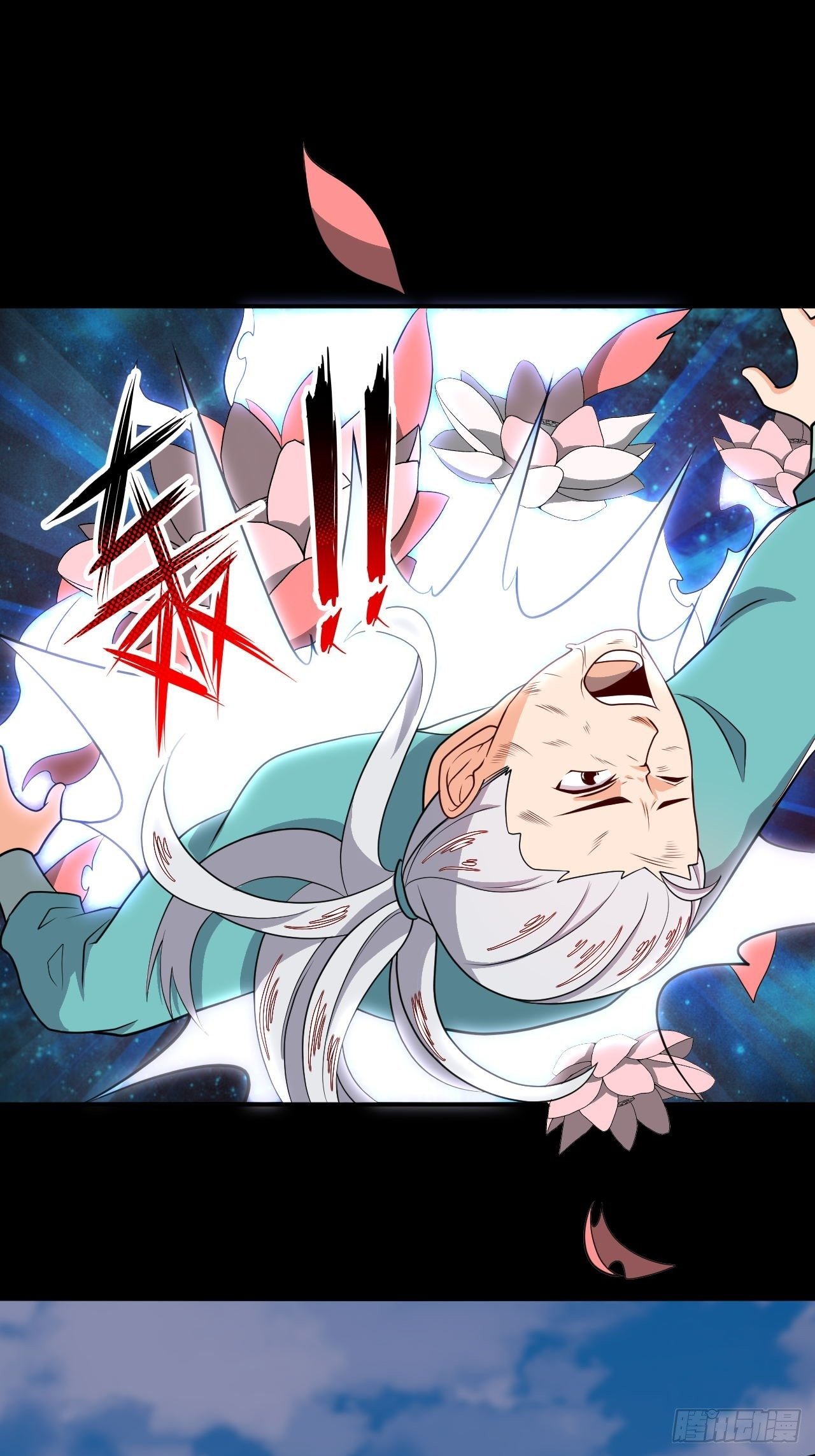 第134话 年兽之虎-第136话