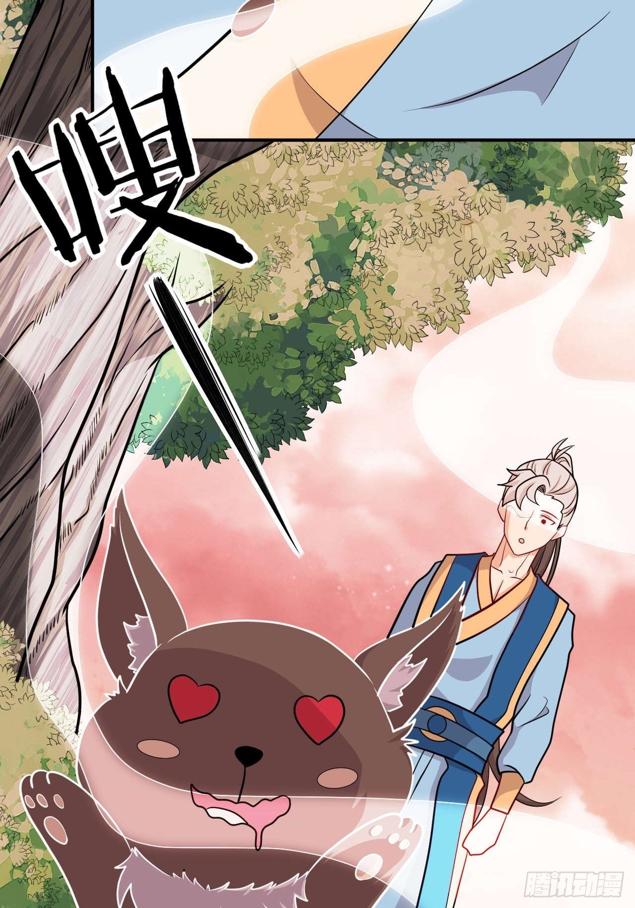 第143话 百花醉-第144话