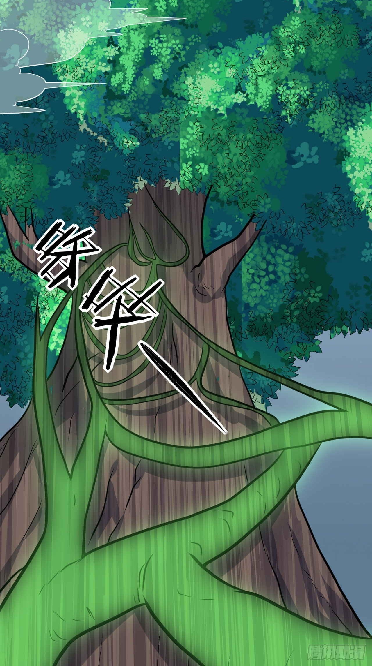 第145话 天梯之战-第146话