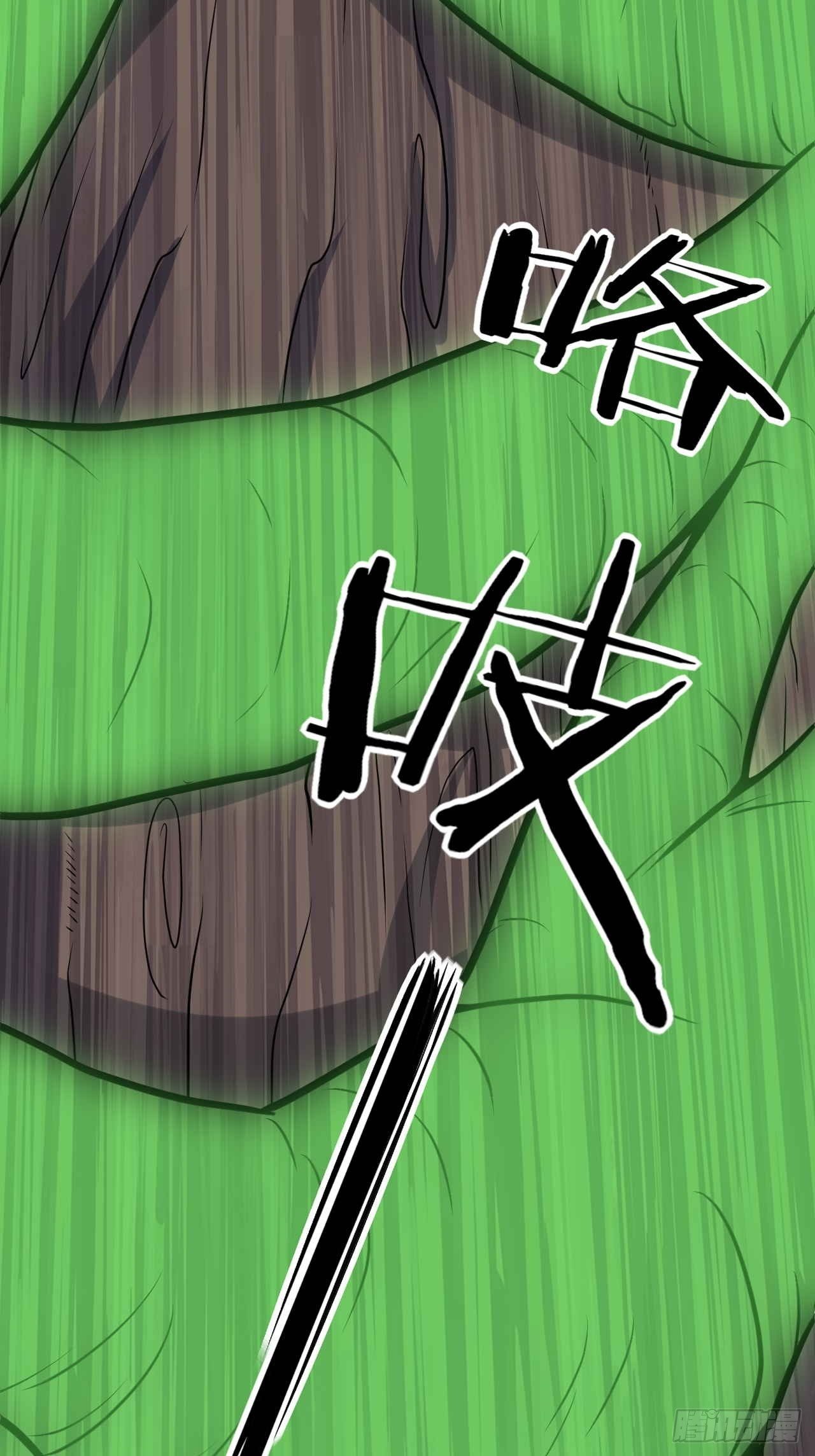 第145话 天梯之战-第146话