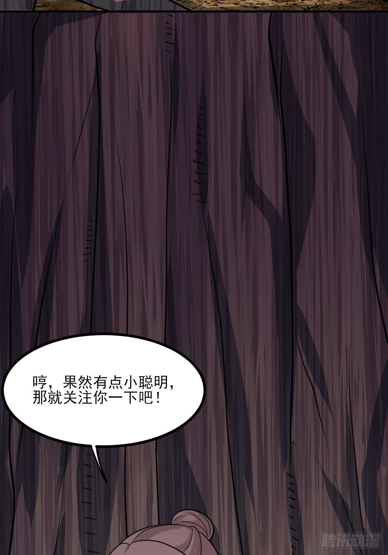 第145话 天梯之战-第146话