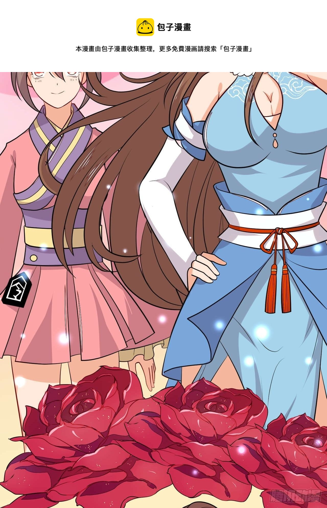 第149话 新凉州之主(1/2)-第150话