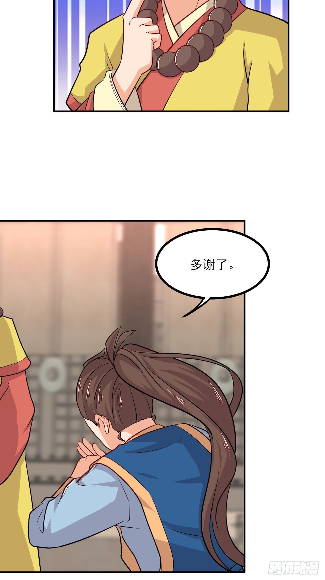 第149话 新凉州之主(1/2)-第150话
