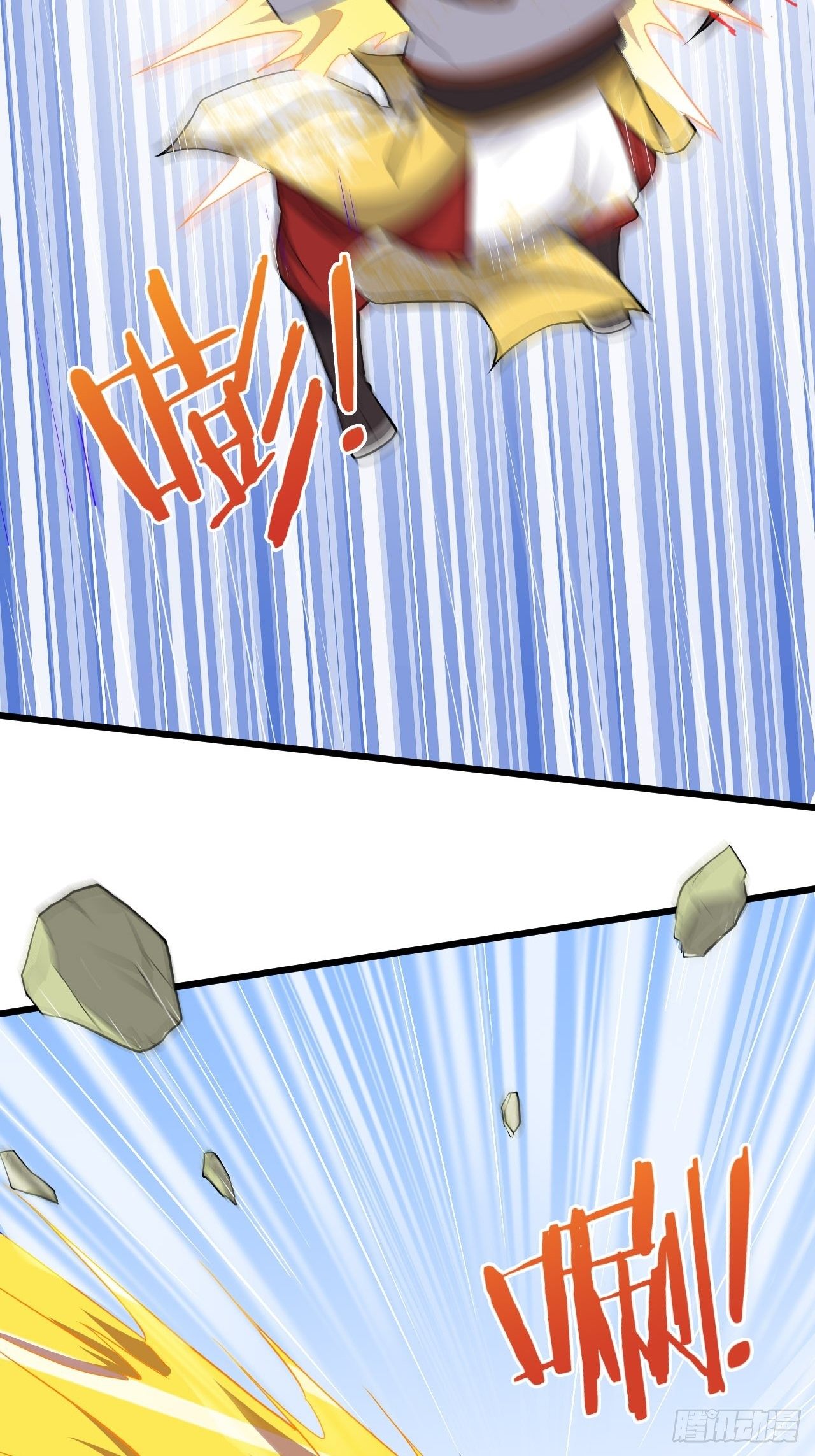 第3话 小试牛刀-第4话