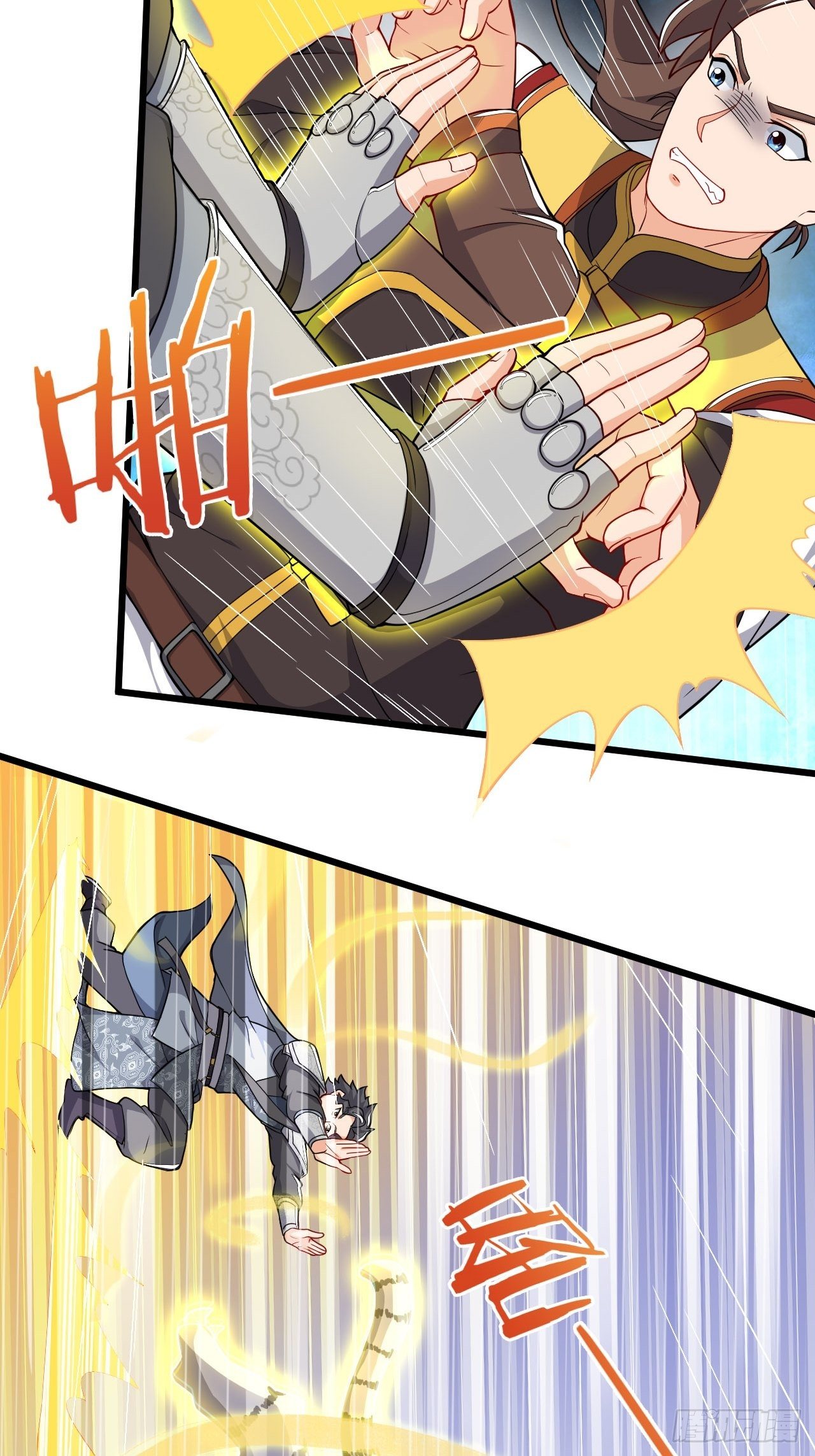 第3话 小试牛刀-第4话