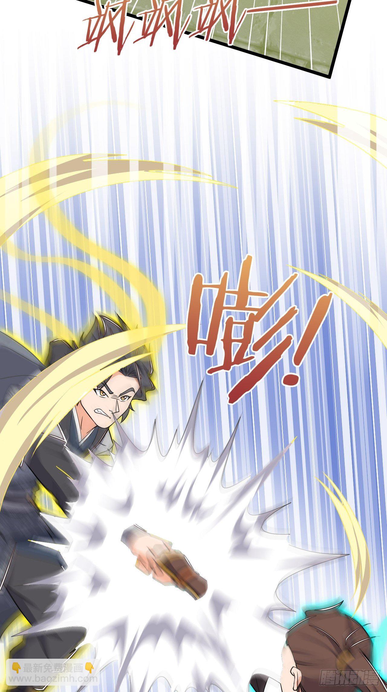 第3话 小试牛刀-第4话