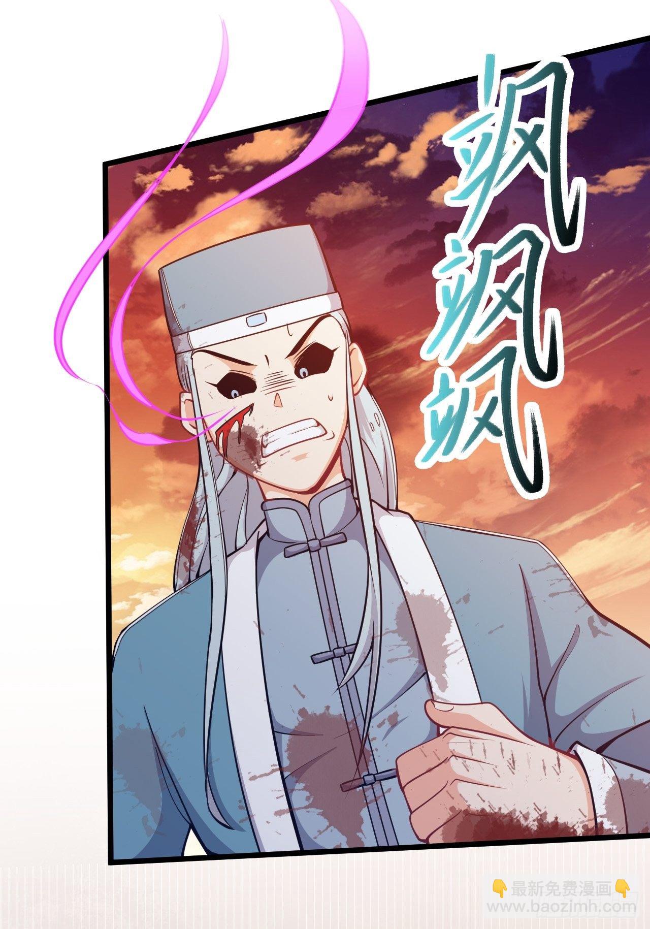 第38话 意想不到-第40话