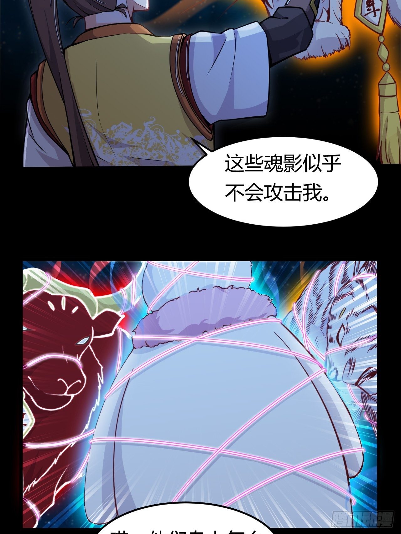 第40话 小兔子的&ldquo;诡计&rdquo;-第42话