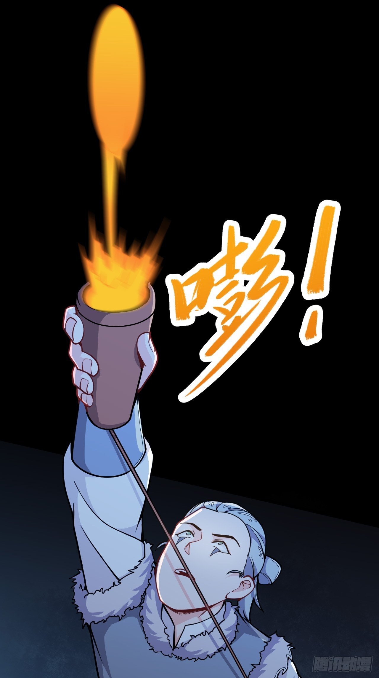 第42话 黄雀在后-第44话