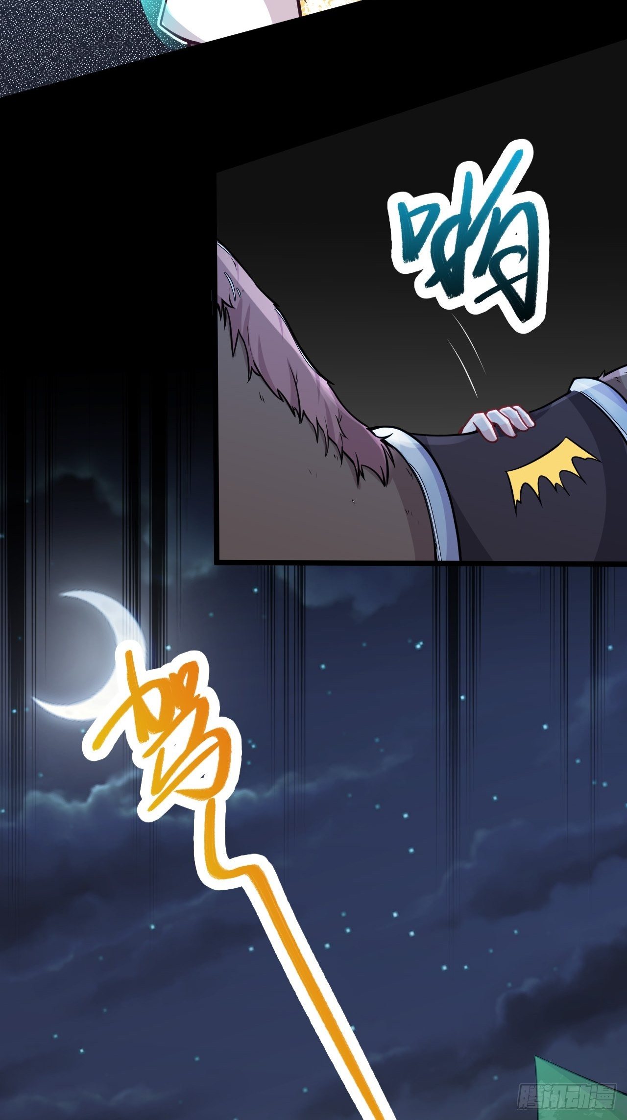 第42话 黄雀在后-第44话