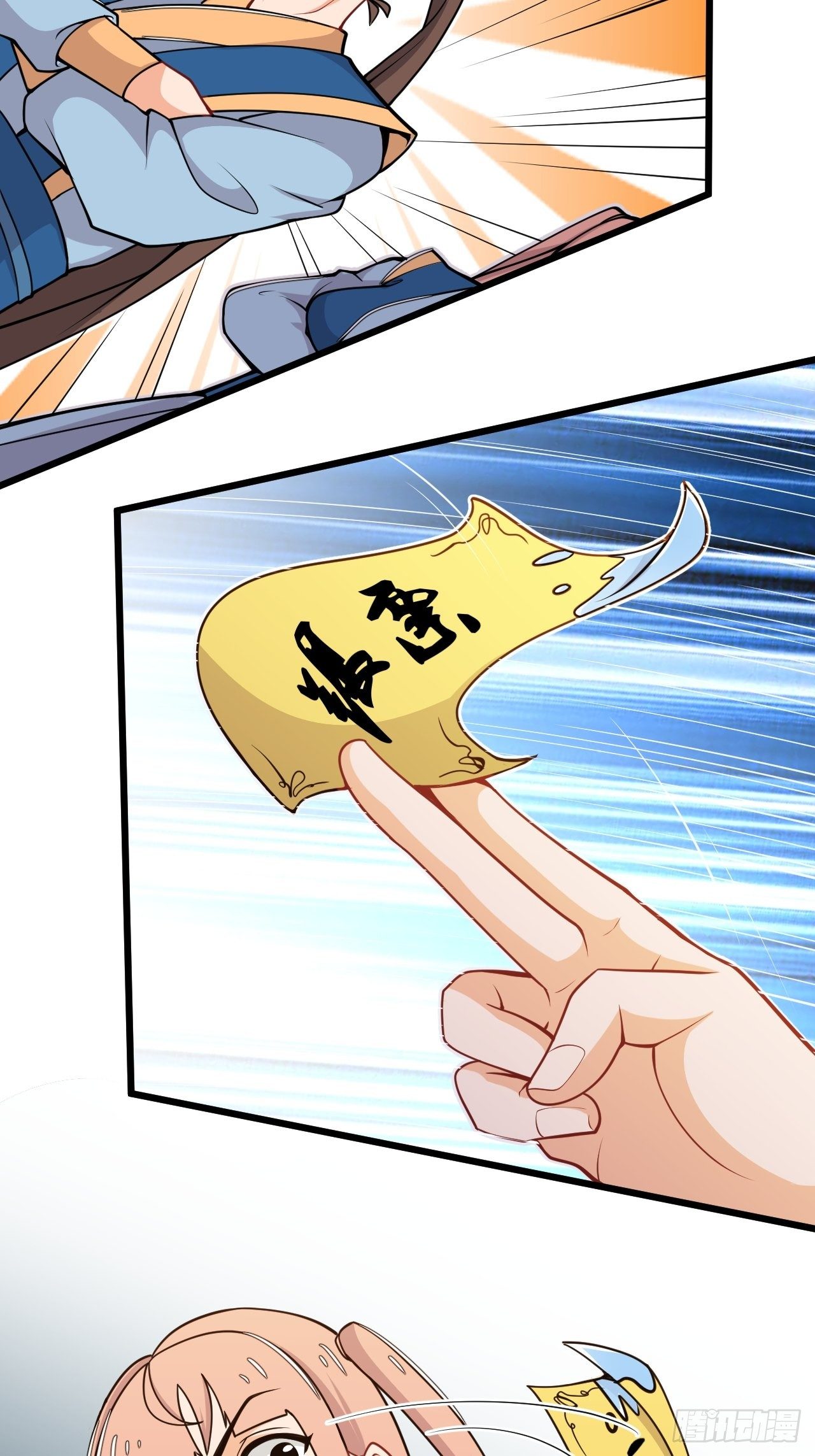 第46话 被偷了！-第48话