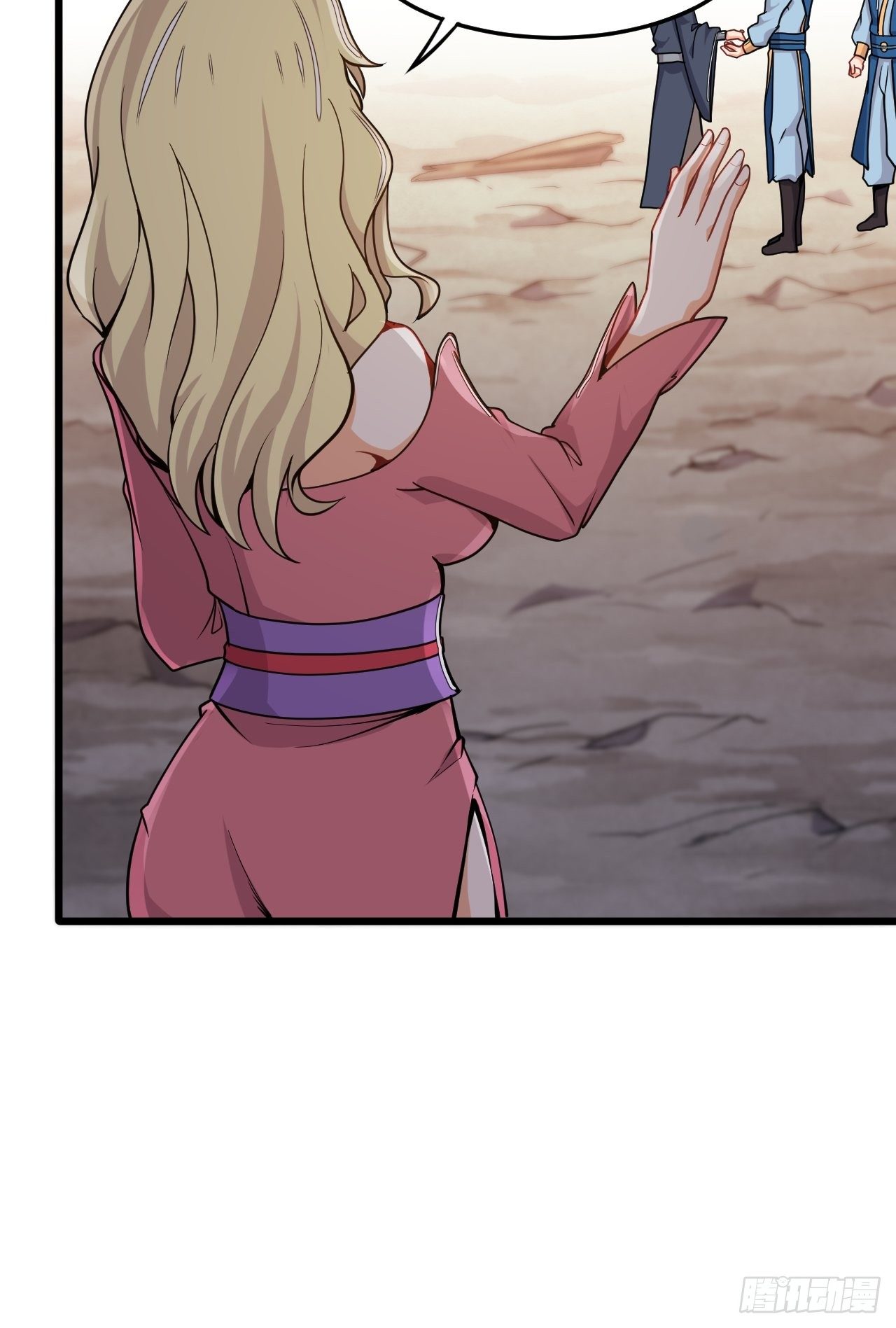 第56话 白捡便宜-第58话