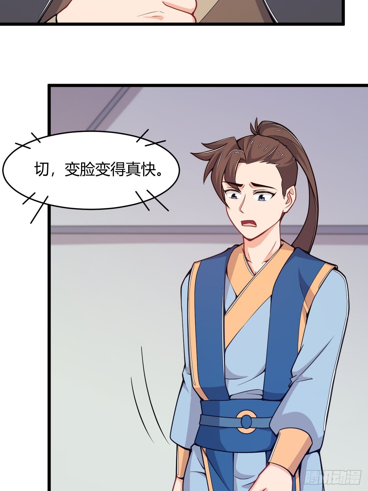 第66话 嚣张跋扈-第68话