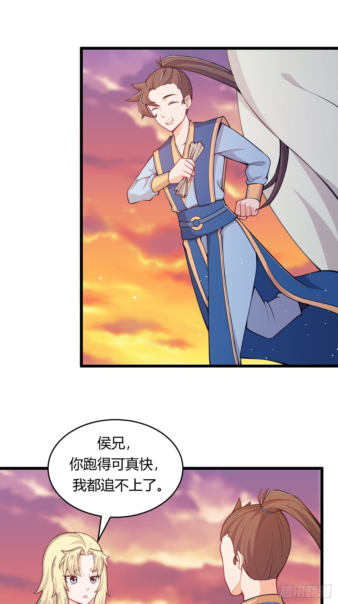 第66话 嚣张跋扈-第68话