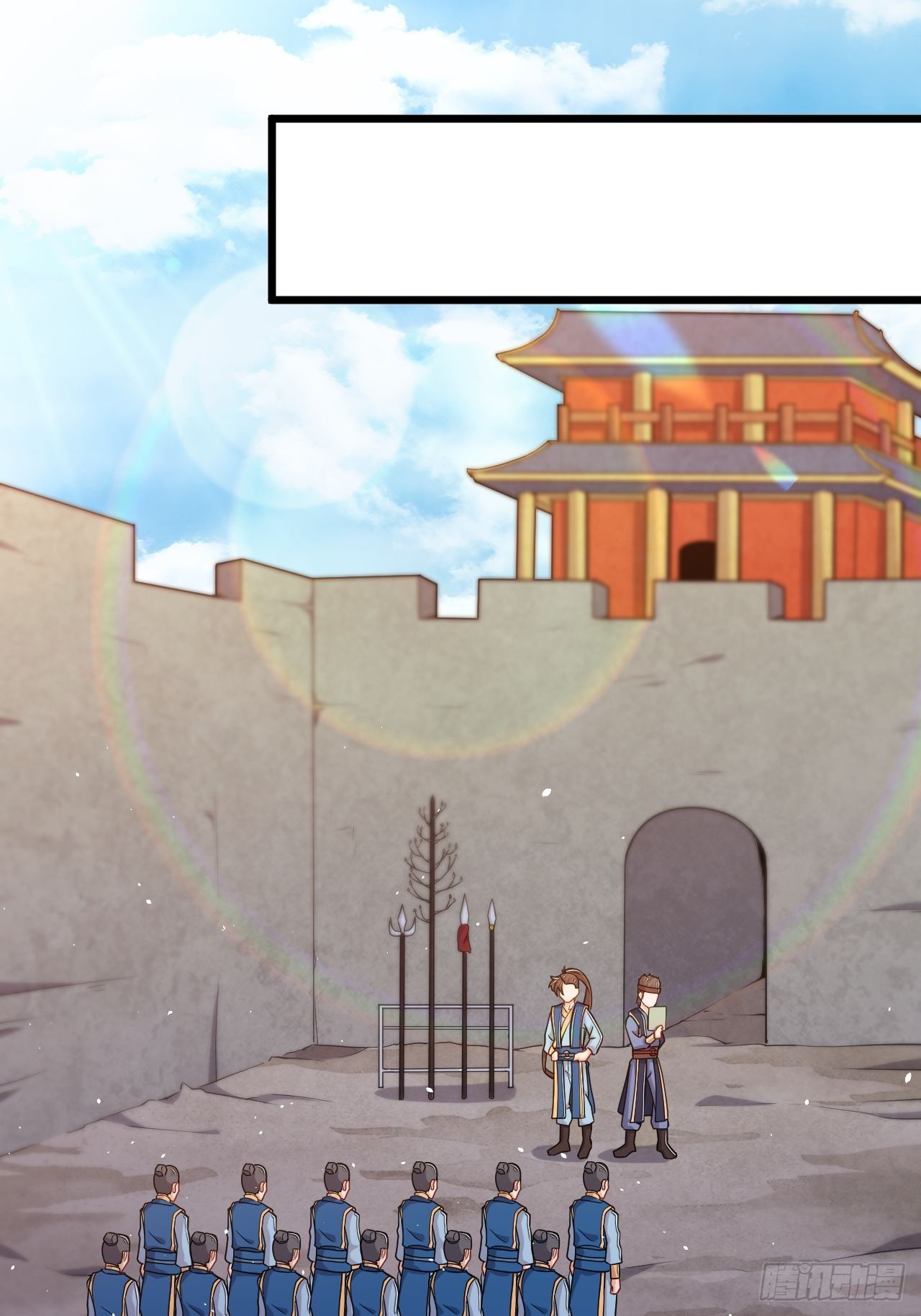 第68话 异兽的秘密-第70话
