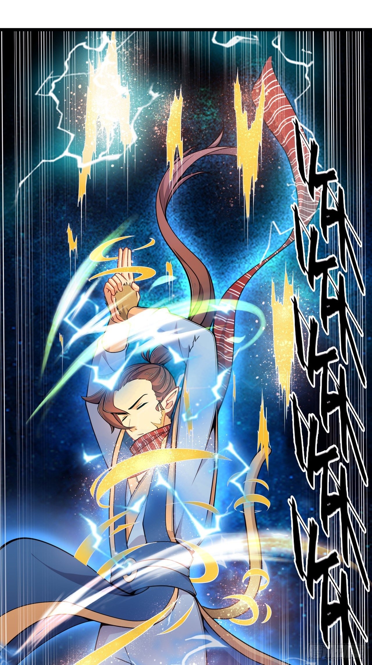 第74话 天神秘境-第76话