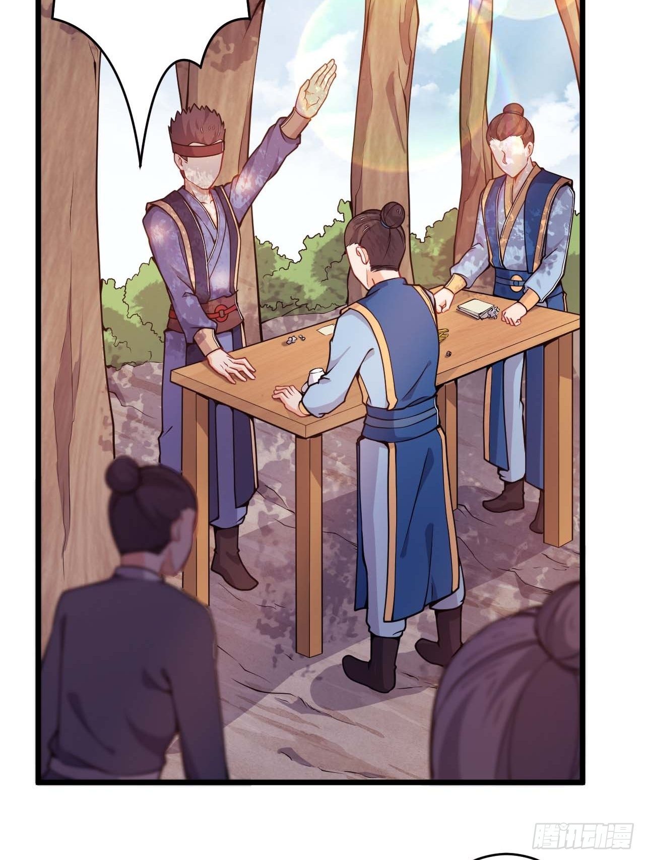 第76话 九天炼狱峰(1/2)-第78话