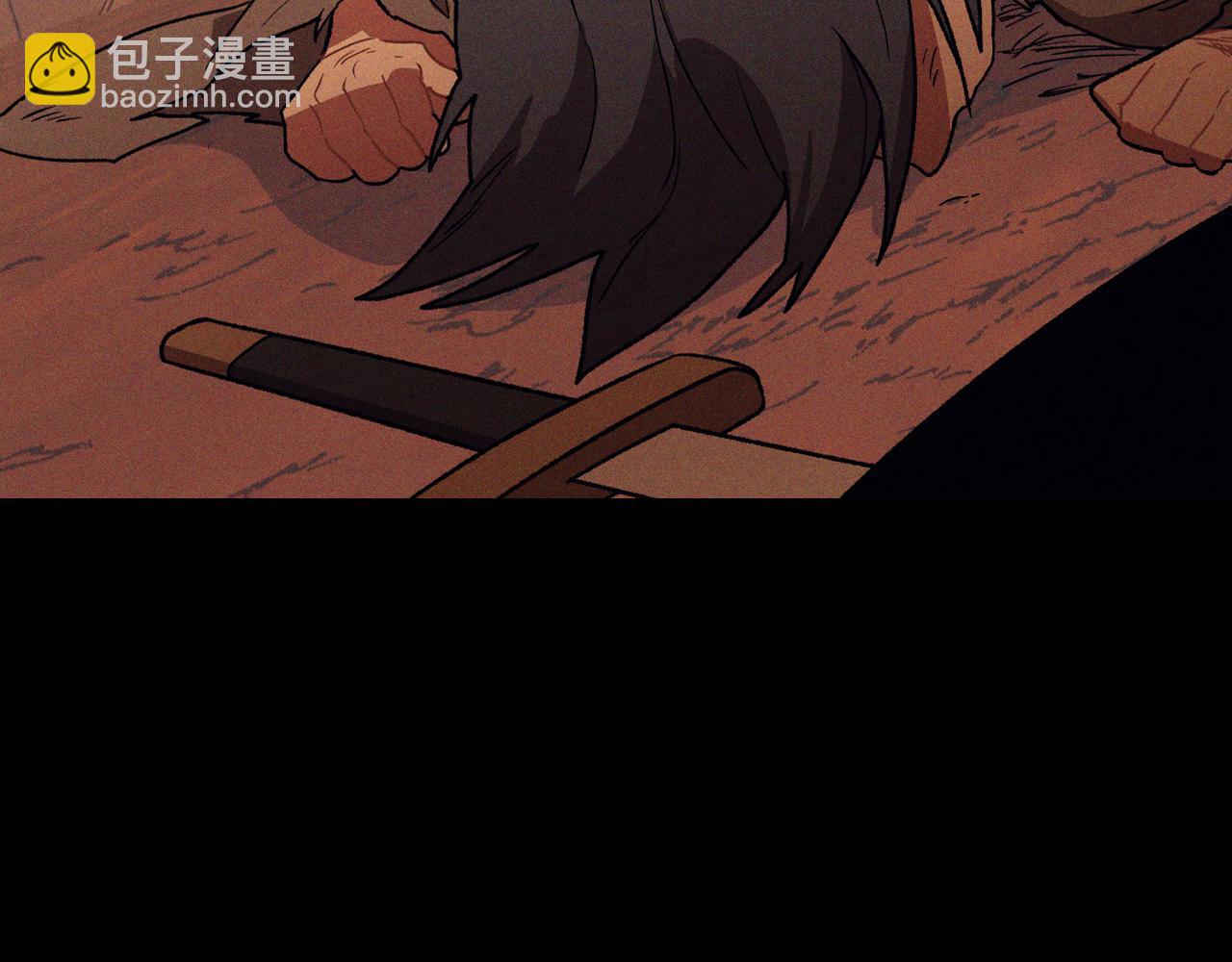 🍘武神回归录 第100话 疯子 第13页