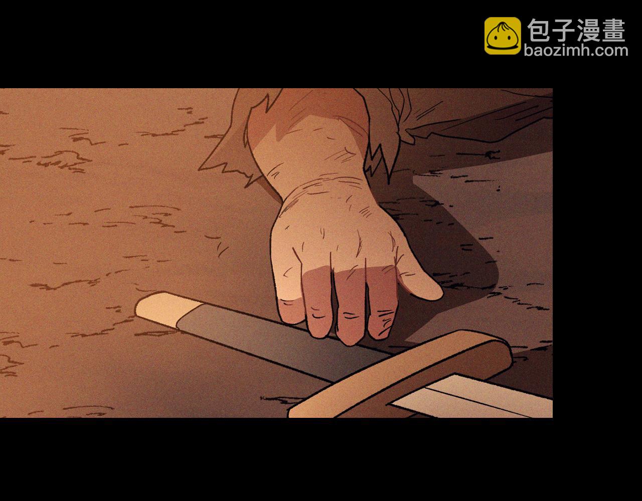 🍘武神回归录 第100话 疯子 第14页