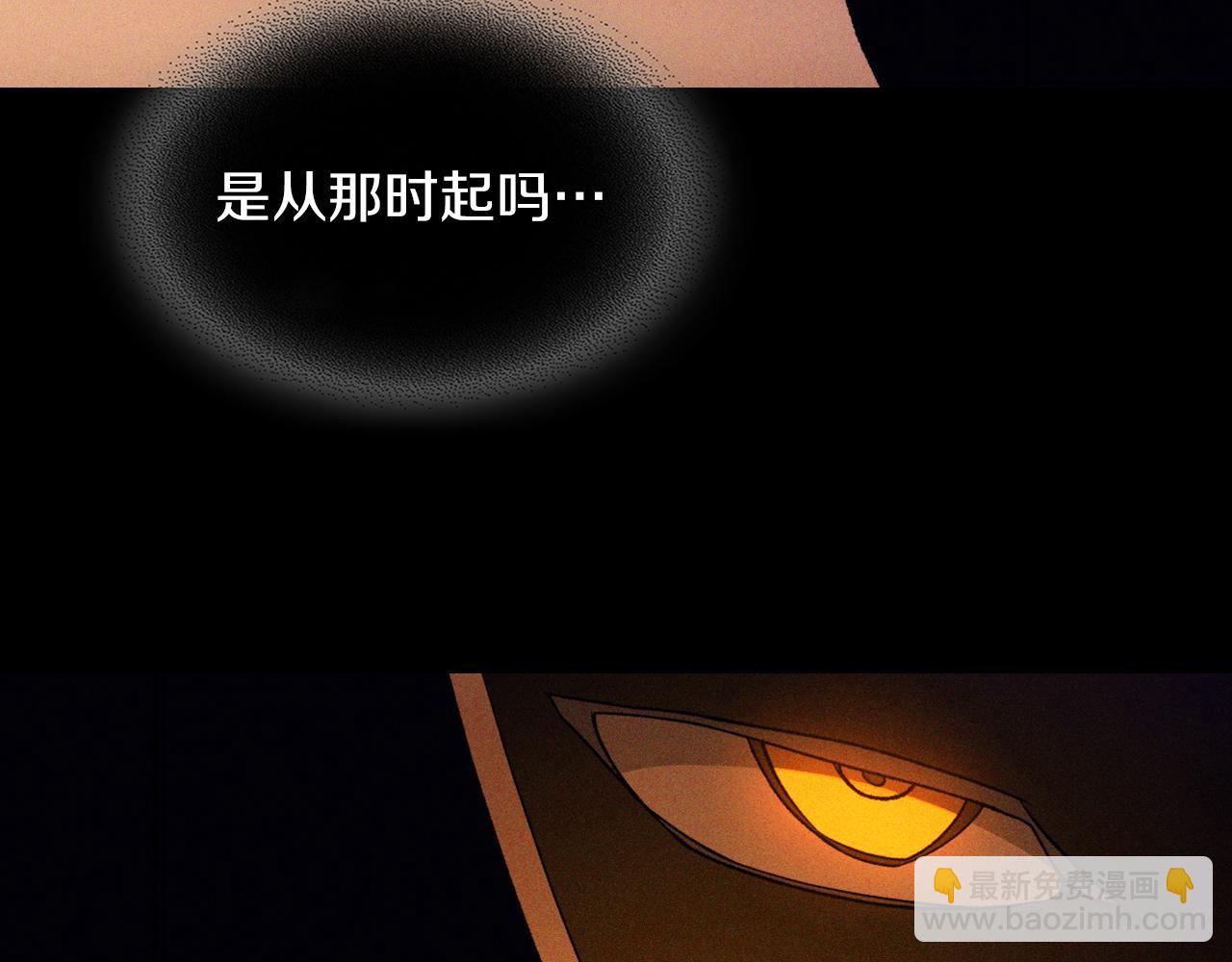 🍘武神回归录 第100话 疯子 第22页