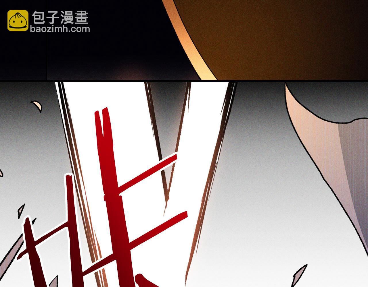 🍘武神回归录 第100话 疯子 第23页