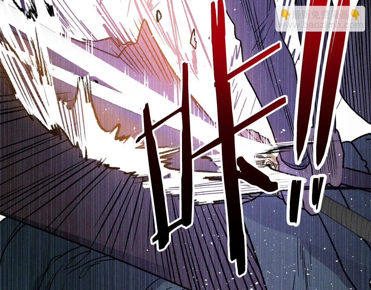 🍘武神回归录 第100话 疯子 第25页