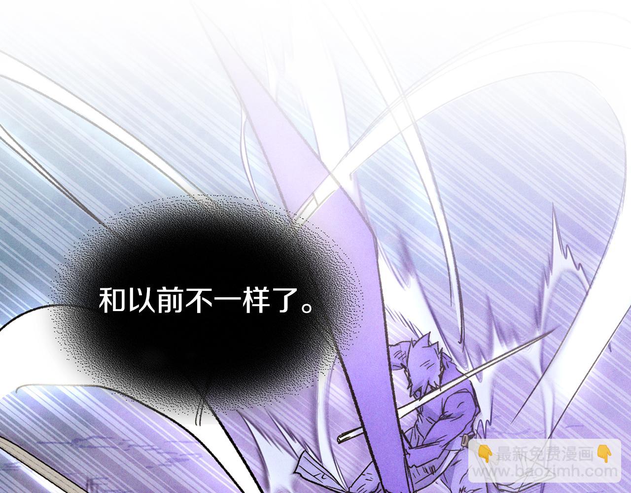 🍘武神回归录 第100话 疯子 第31页