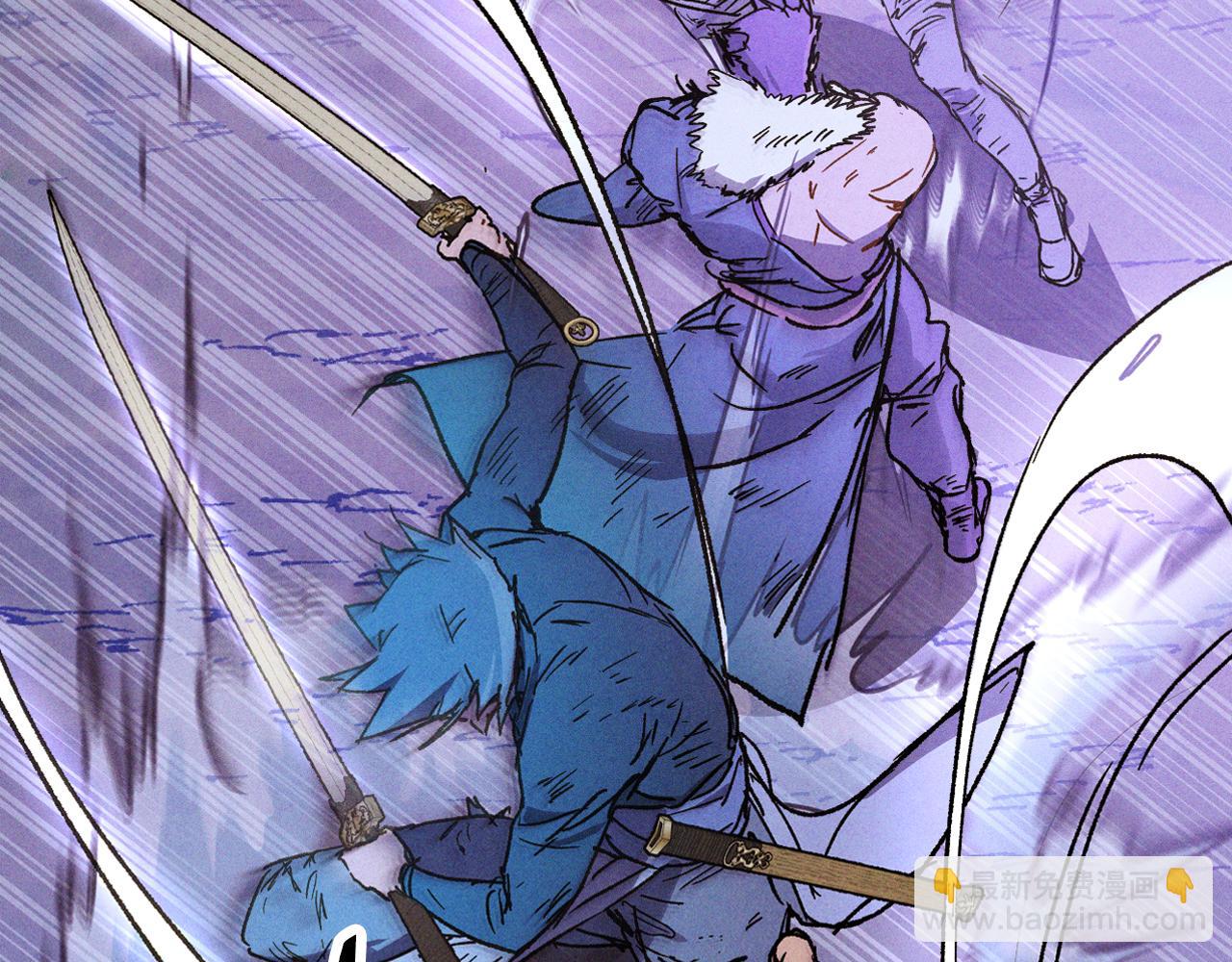 🍘武神回归录 第100话 疯子 第32页