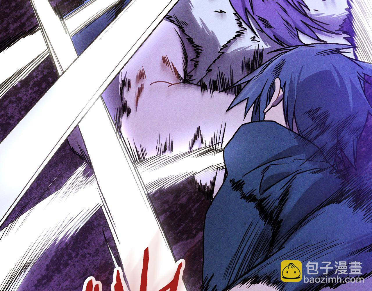🍘武神回归录 第100话 疯子 第46页