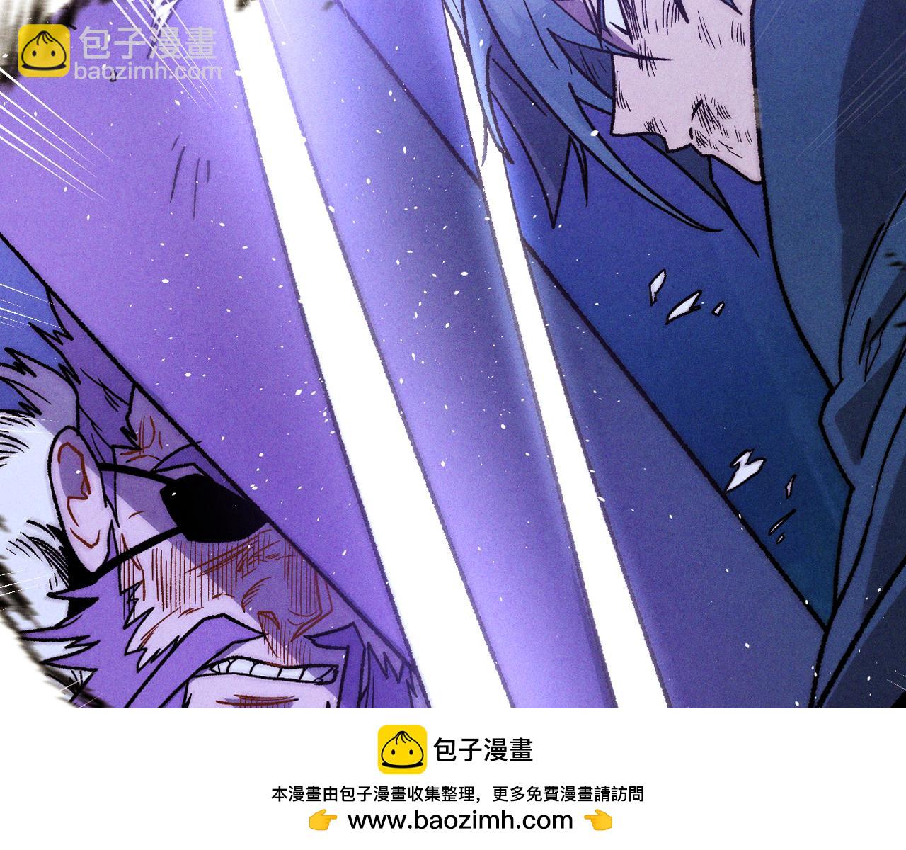 🍘武神回归录 第100话 疯子 第50页