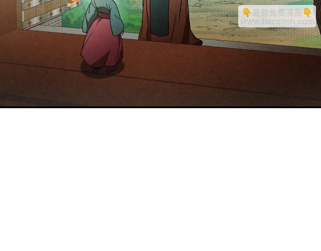 🍘武神回归录 第102话 开战？ 第29页