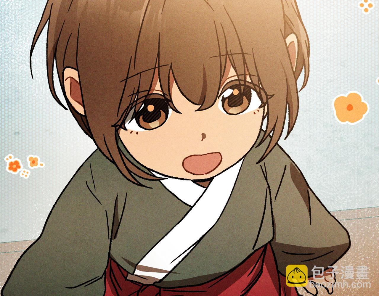 🍘武神回归录 第102话 开战？ 第33页