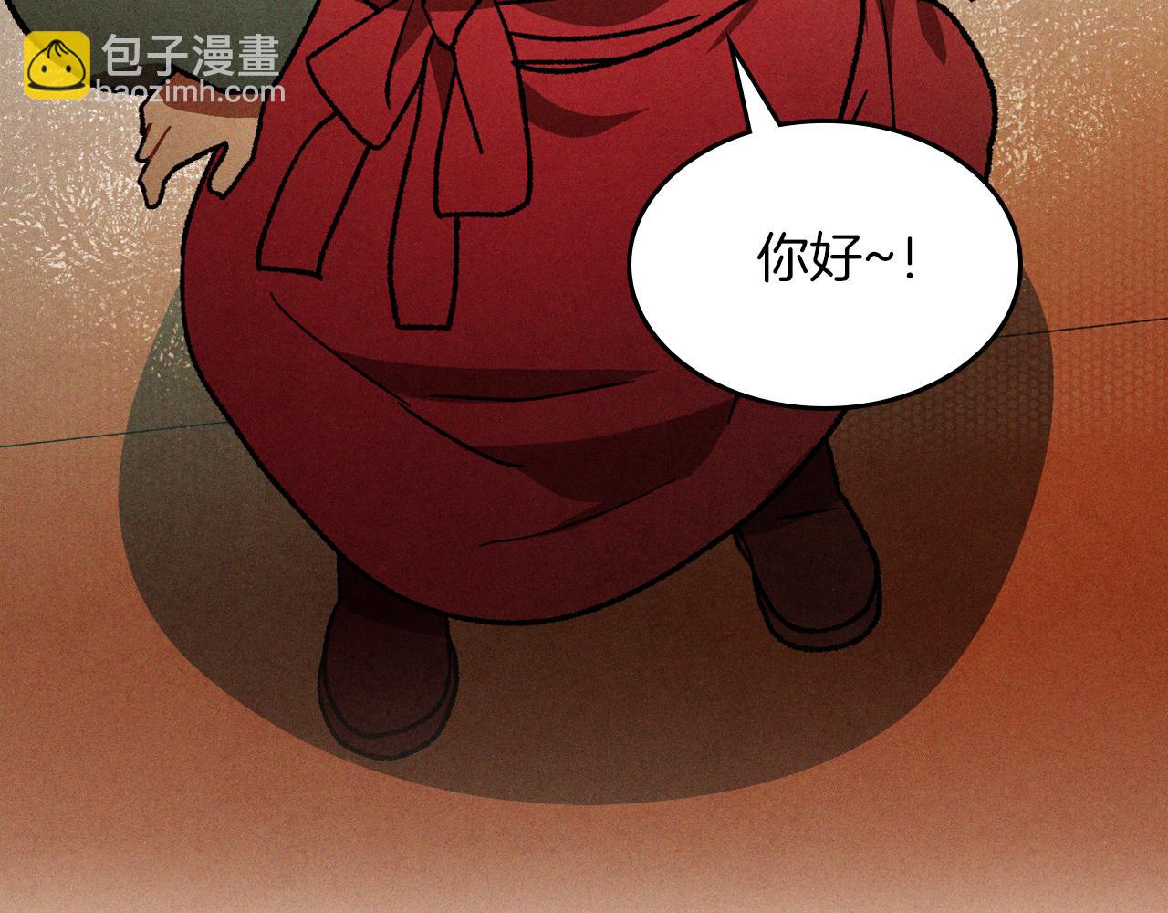 🍘武神回归录 第102话 开战？ 第34页