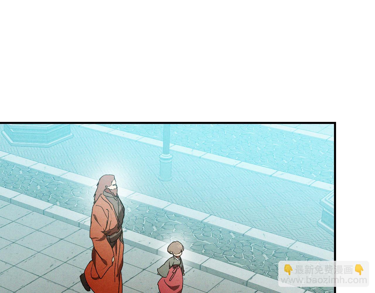 🍘武神回归录 第102话 开战？ 第44页