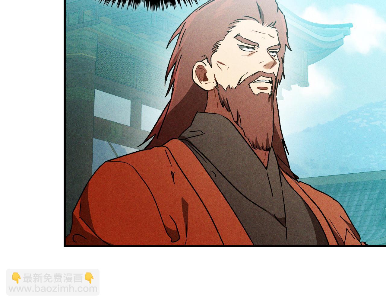 🍘武神回归录 第102话 开战？ 第46页