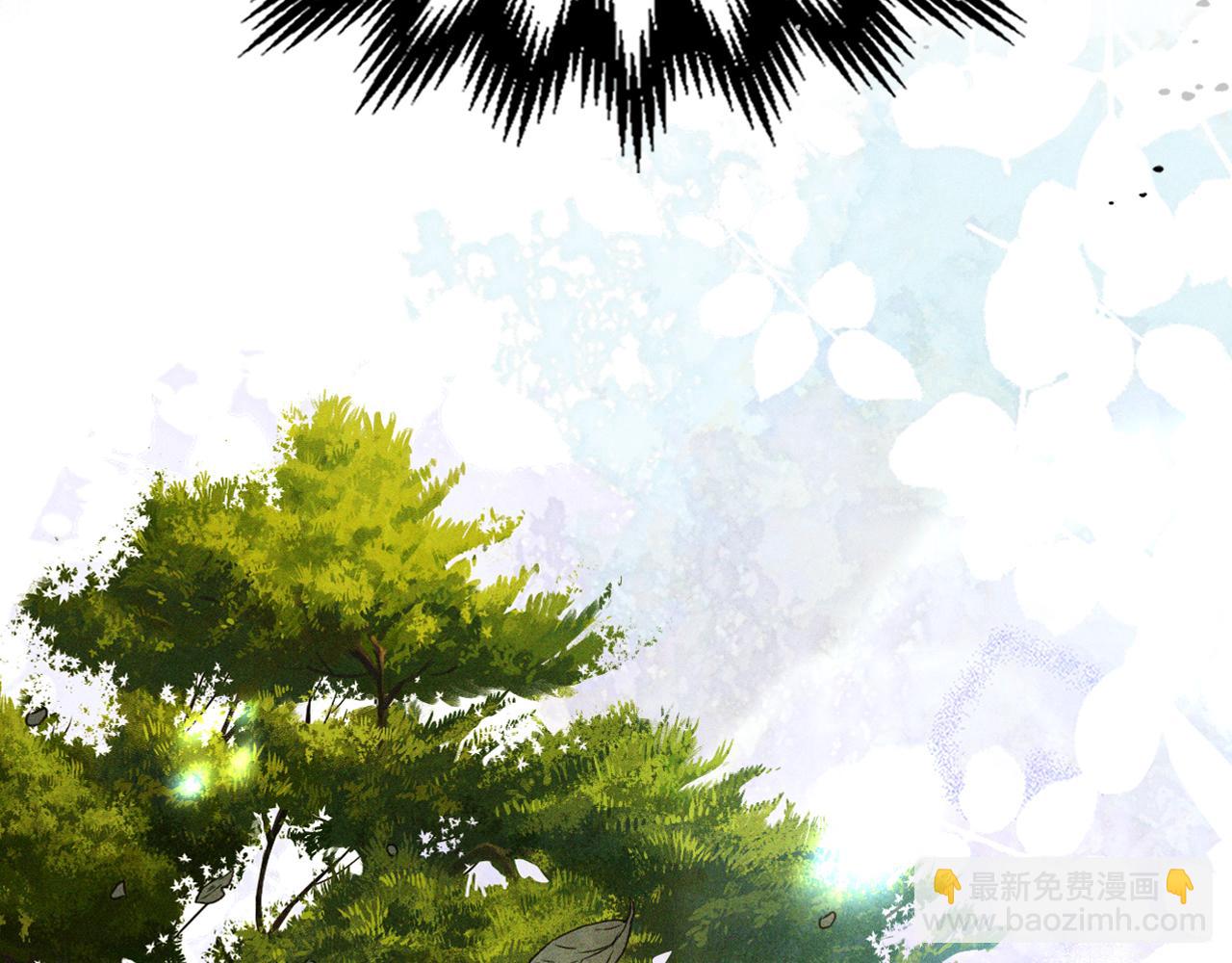 🍘武神回归录 第102话 开战？ 第48页