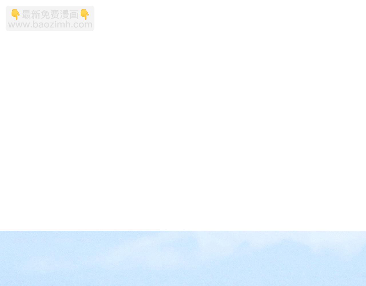 🍘武神回归录 第102话 开战？ 第5页
