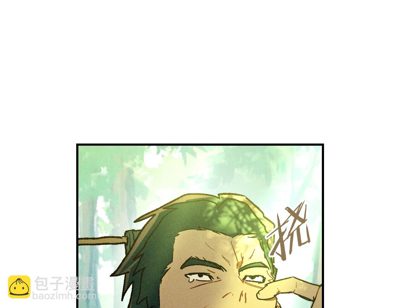 🍘武神回归录 第104话 最好的舞台 第17页