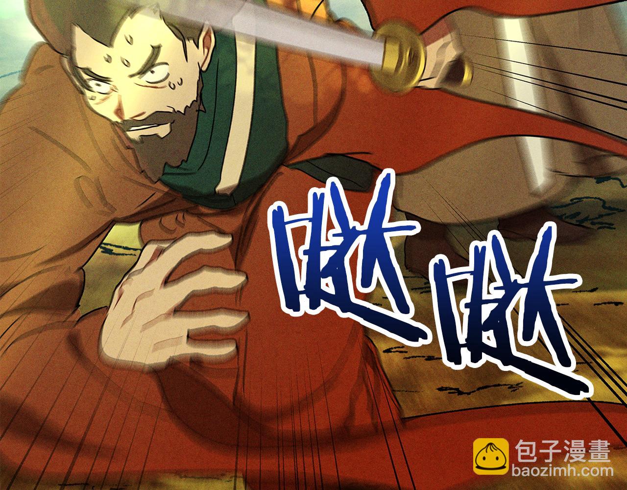 🍘武神回归录 第104话 最好的舞台 第22页