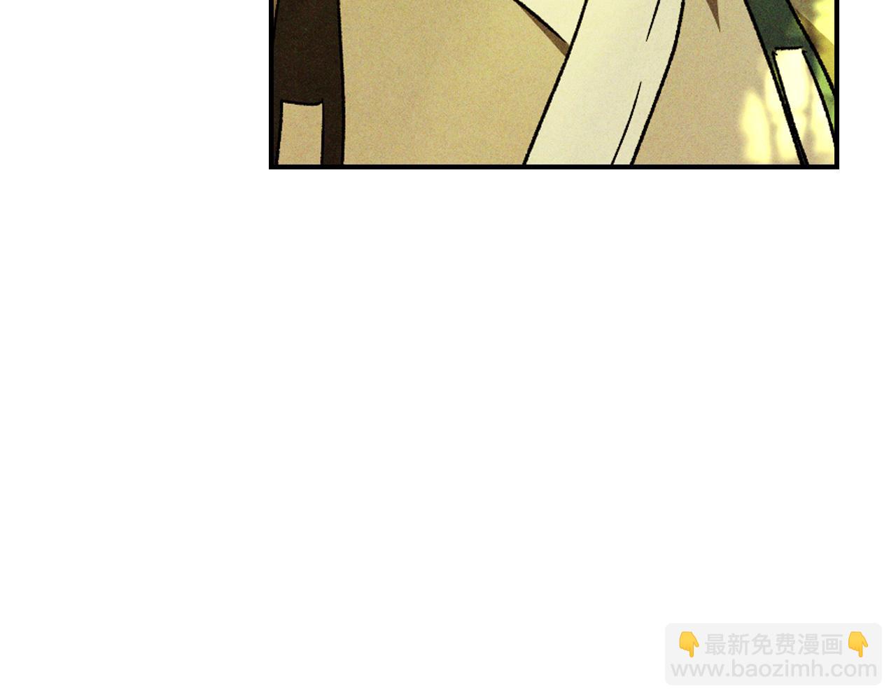 🍘武神回归录 第104话 最好的舞台 第37页