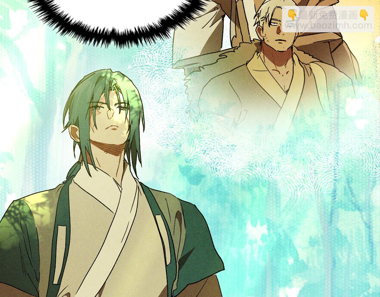 🍘武神回归录 第104话 最好的舞台 第39页
