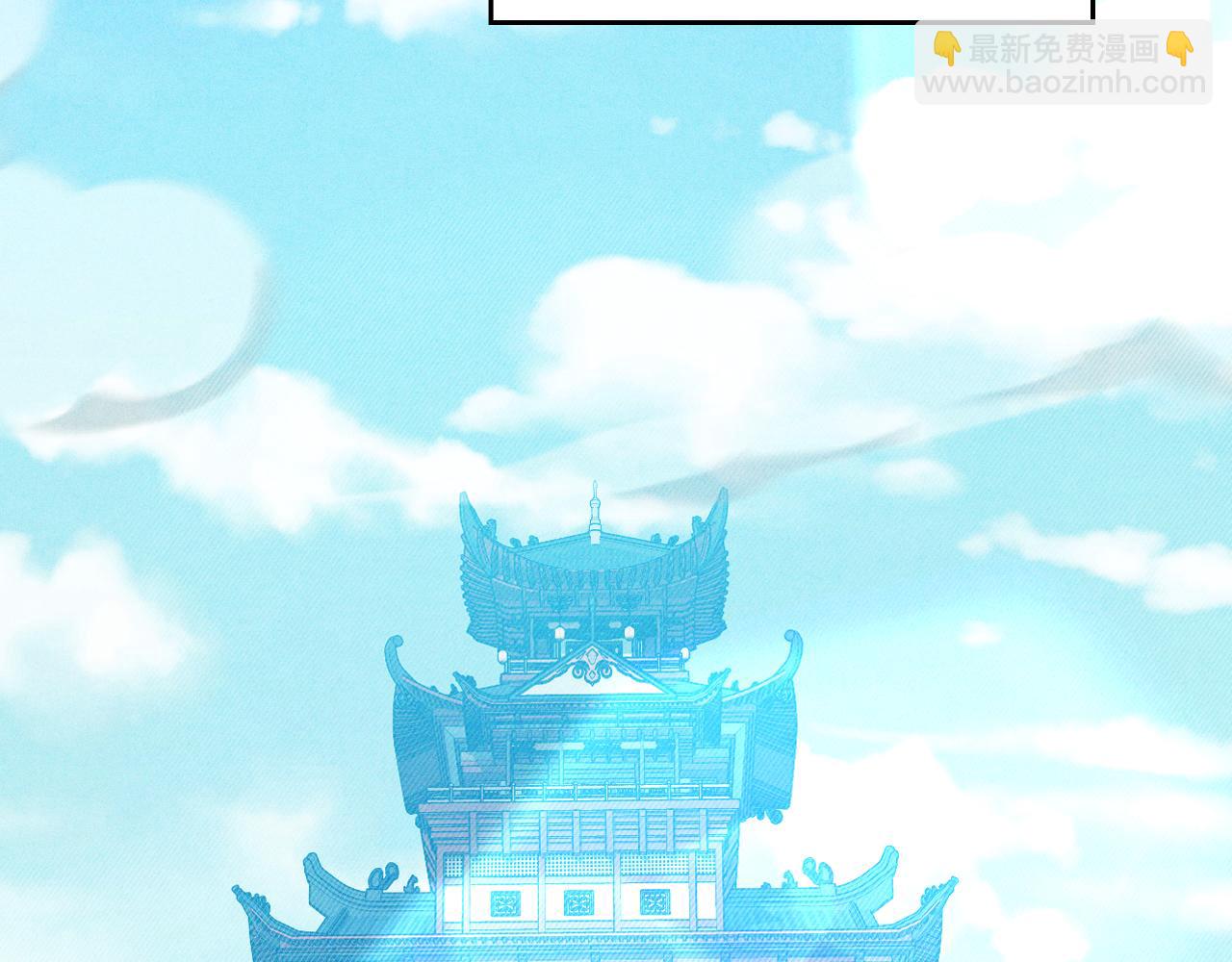 🍘武神回归录 第104话 最好的舞台 第42页