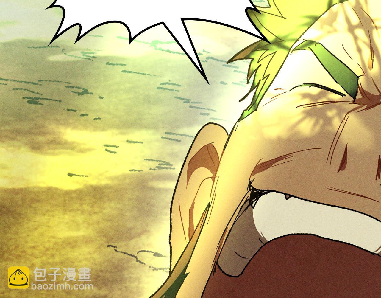 🍘武神回归录 第104话 最好的舞台 第6页