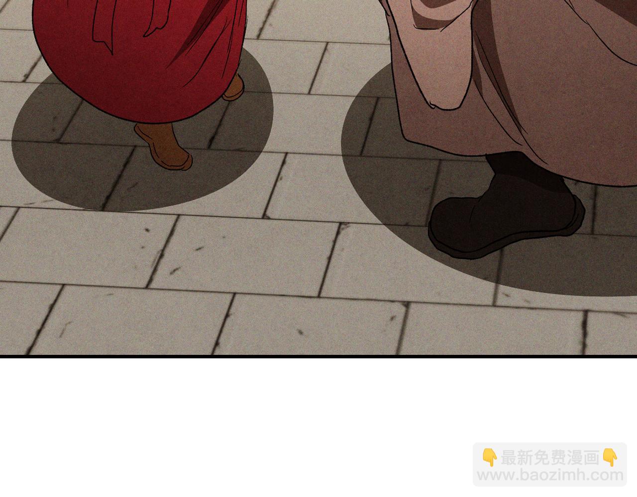 🍘武神回归录 第106话 酿酒 第13页