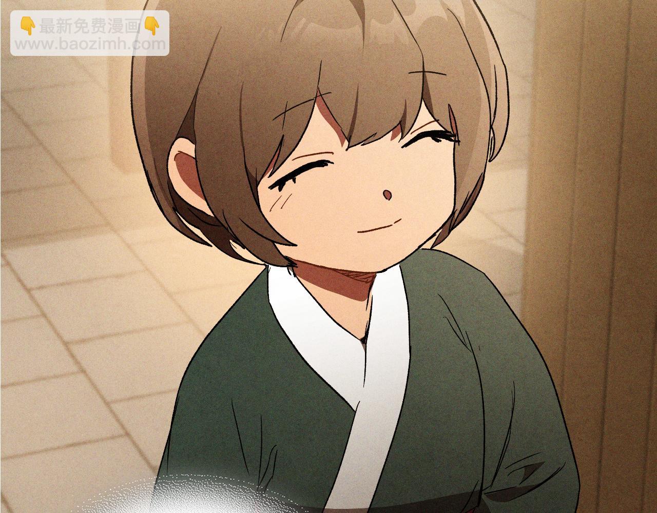 🍘武神回归录 第106话 酿酒 第15页