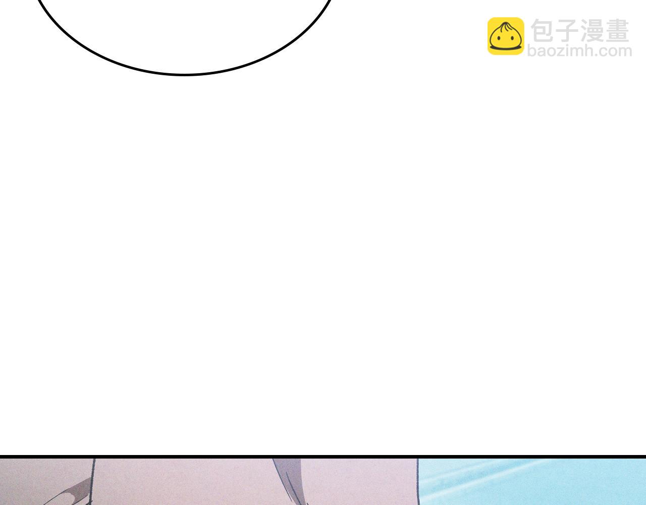 🍘武神回归录 第106话 酿酒 第19页