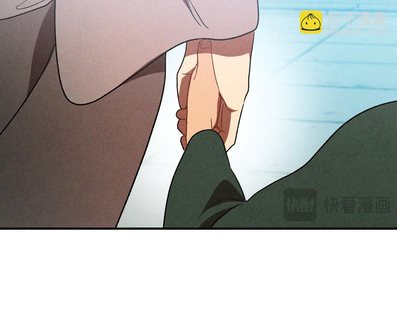 🍘武神回归录 第106话 酿酒 第20页