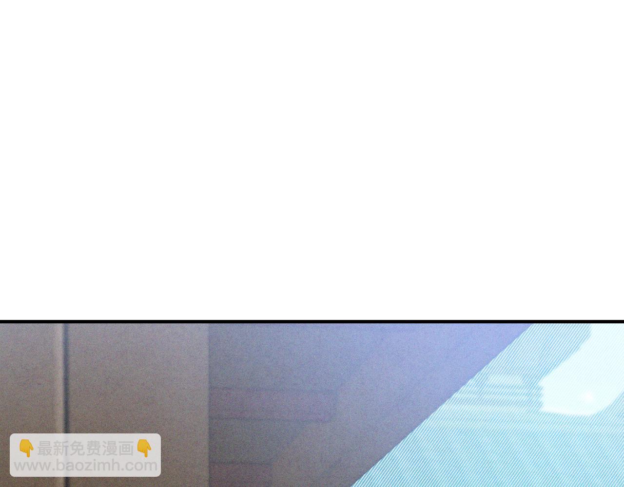 🍘武神回归录 第106话 酿酒 第21页